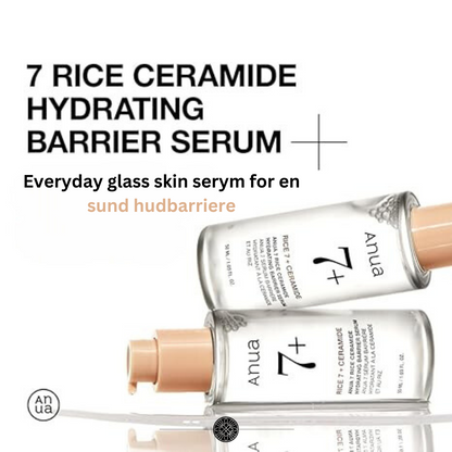 ANUA™ | Rice Ceramide Serum