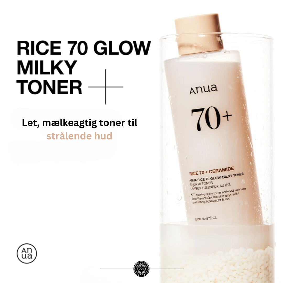 ANUA™ | Rice Glow mask